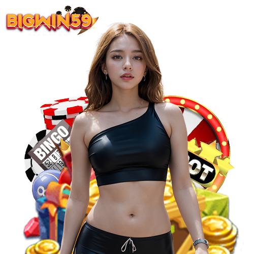 bigwin59 สล็อต